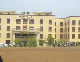  Vedica Institute of Technology
